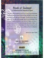 Proofs of Tawheed PB